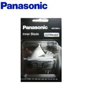 Panasonic 國際牌 刮鬍刀專用刀網 WES9941EP 適用:ES-3042、ES-3043、ES-SA40