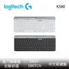 Logitech羅技 K580 USB 藍牙鍵盤