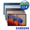 Samsung Galaxy Tab S7+ Wi-Fi T970 8核心 平板電腦 (6G/128G/12.4吋)星霧藍