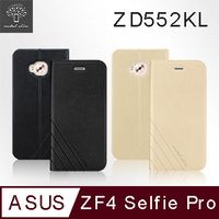 Metal-Slim ASUS ZenFone 4 Selfie Pro (ZD552KL) 高仿小牛皮壓紋TPU皮套