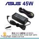充電器 適用於 華碩 ASUS 變壓器 ux305fa ux305ca adp-45aw adp-40th 45W