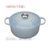 【易油網】Le Creuset 圓型鑄鐵鍋 22cm 3.3L (天空藍)