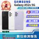 【SAMSUNG 三星】福利品 Galaxy A52s 5G 6G+128G A528B(8成新 智慧型手機)