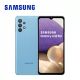 SAMSUNG Galaxy A32 5G (4G/64G) 智慧型手機 晶藍豆豆