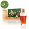 青玉牛蒡茶 湧湶滿紅棗、甘草牛蒡茶包(6g*20包入/1盒)x22盒