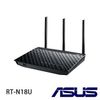 ASUS華碩 RT-N18U 無線網路分享器 600M [富廉網]