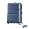 AT美國旅行者 25吋HS MV + Deluxe時尚硬殼飛機輪可擴充TSA行李箱(多色可選)