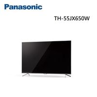Panasonic 國際 55吋4K聯網電視 TH-55JX650W 公司貨