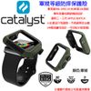 Catalyst Apple Watch Series3 Modern 軍規 耐衝擊防摔殼 二代三代 42mm 軍綠