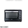 Panasonic國際牌【NB-H3801】38公升烘烤爐烤箱