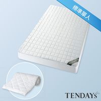 床包-TENDAYs-備長炭床包型保潔墊 3尺標準單人床包套