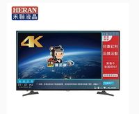 HERAN 禾聯 55吋 LED液晶顯示器 HD-55UDF28(免運費)
