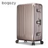 【Bogazy】迷幻森林III 29吋鋁框漸消紋路設計行李箱(香檳金)
