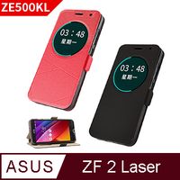 【YANGYI揚邑】ASUS ZenFone 2 Laser 5吋 ZE500KL 金沙線紋側立休眠磁扣皮套