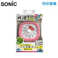 【日本文具】SONIC LV-3062-P 時間流逝實感 倒數計時時鐘 粉紅／個