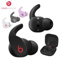 Beats Fit Pro 真無線入耳式耳機【4色】