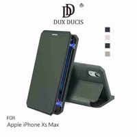 DUX DUCIS Apple iPhone Xs Max SKIN X 皮套