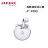 [結帳享優惠]AIWA 愛華 真無線藍芽耳機 AT-X80Q 白色