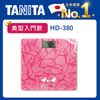 Tanita電子體重計HD-380