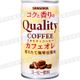 SANGARIA 新萃咖啡-香醇(185ml)