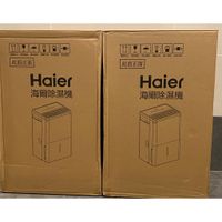 附發票-Haier海爾 17.5公升大容量高效能滾輪除濕機 H180FA1TW 超省電低噪音一級能效Haier H180