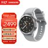 三星Galaxy Watch4 Classic eSIM卡獨立通話版 運動智能電話手錶/體脂/5納米晶片/導航/血氧/支付 46mm雪川銀