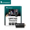 UPMOST UPF705 無線影音接收器 無線投影 分享棒 (7.1折)