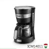 義大利 De'Longhi迪朗奇美式咖啡機 ICM14011