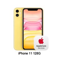 Apple iPhone 11 (128G)-黃色(三入組)