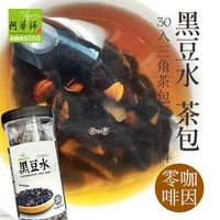 【阿華師茶業】黑豆水(15gx30入/罐)茶包 穀早茶系列