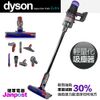 【建軍電器】最新 Dyson 戴森 SV18 Digital Slim Fluffy Extra 輕量無線吸塵器 輕而強勁 可換電池 保固兩年