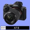 SONY A7II ILCE-7M2 + 28-70mm 變焦鏡頭★(公司貨)★送128G+專用電池