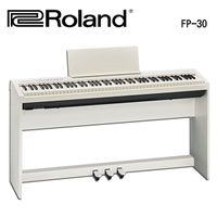 ★Roland★FP-30 88鍵數位鋼琴~白色(含琴架、琴椅、三瓣踏板)