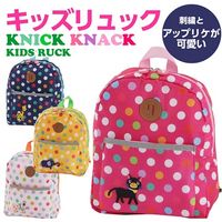 【日本KNICK KNACK】輕量防潑水兒童背包(大款)