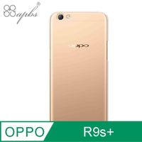 OPPO R9s Plus 晶透輕薄硬式手機殼