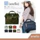 日本 anello 兩用 手提包 側背包 (L) AT-H0852 【RH shop】日本代購
