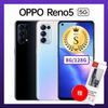 【OPPO】S級福利品 Reno5 5G 8GB/128GB 6400萬像素四鏡頭手機(官方認證/品況特優)