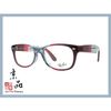 【RAYBAN】RB5184F 5517 漸層透明灰紅色 亞洲版 雷朋光學眼鏡 公司貨 JPG 京品眼鏡