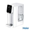 【Haier 海爾】2.5L瞬熱式淨水器WD251(小海豚) 買就送 專用濾心 WD251F-01(1盒2顆)