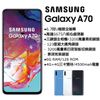 全新未拆封 Samsung Galaxy A70 6/128G 雙卡雙待 6.7吋熒幕指紋解鎖 3鏡頭手機 保固1年