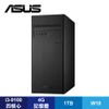 華碩 ASUS H-S340MC-I39100005T桌上型電腦/i3-9100/4G/1TB/DVDRW/WiFi/W