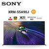 名展音響《贈HDMI線 》SONY XRM-55A90J 55吋4K XR OLED 智慧液晶電視 另售XRM-65A90J