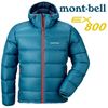 【mont-bell 日本】Light Alpine 輕量羽絨連帽外套 羽絨外套 男款 藍色 (1101532)