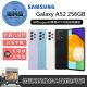 【SAMSUNG 三星】福利品 Galaxy A52 5G 8GB/256GB(外觀九成新)