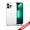 Apple iPhone 13 Pro Max (256G)-銀色(全新福利品)