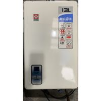 [予新二手家具] -B676 櫻花牌13L數位恆溫天然熱水器SH-1333 強制排氣 天然熱水器 二手熱水器 櫻花牌