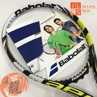 【佳龍體育㊣就是愛運動】BabolaT網球拍-AEROPRO TEAM GT