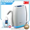 《3M淨水器》UVA3000紫外線殺菌淨水器/濾水器(櫥上型)/本月買就贈紫外線殺菌燈匣3CT-F042-5