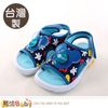 魔法Baby~童鞋 台灣製迪士尼米奇正版閃燈涼鞋 sk0780