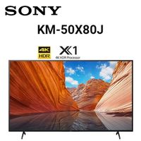 台北推薦音響推薦音響 《名展影音》SONY KM-50X80J 50吋 4K HDR智慧聯網電視 另售KM-50X85J